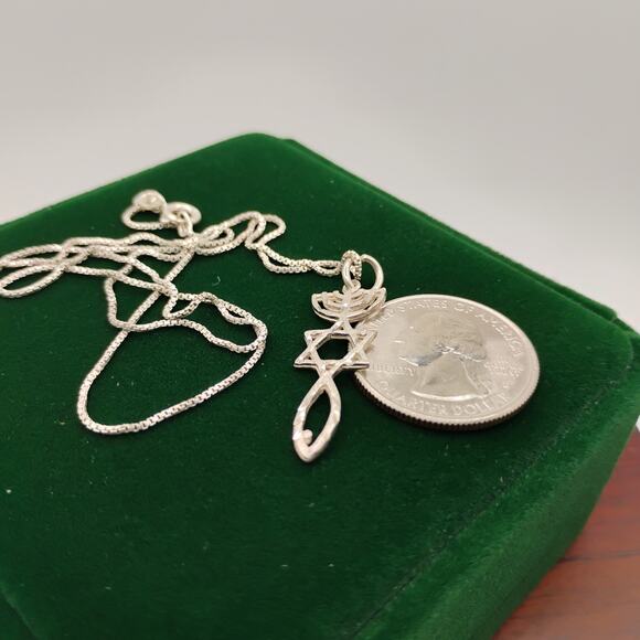 Messianic Seal of Jerusalem in Sterling Silver - Picture 2 of 4